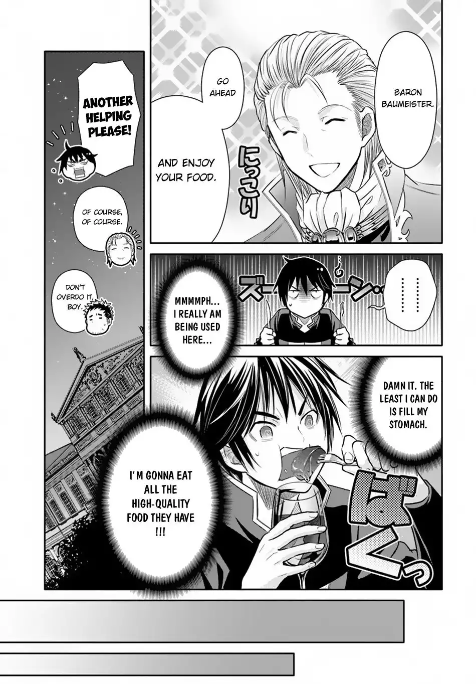 Hachinan tte, Sore wa Nai Deshou! Chapter 44 12